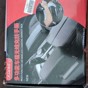 Multifunction car wireless charging armrest box.